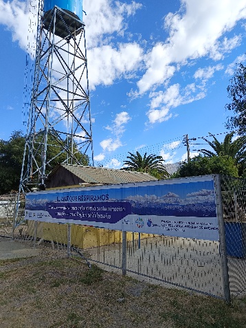 Lienzo del proyecto en SSR Los Aromos